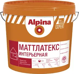 Alpina Expert Маттлатекс Интерьерная латексная краска для стен и потолков