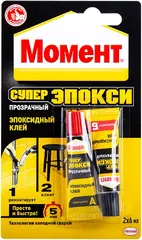 Момент Супер Эпокси эпоксидный клей