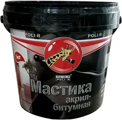 Поли-Р мастика акрил-битумная