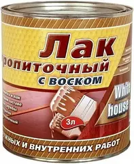 White House лак пропиточный с воском для наружных и внутренних работ