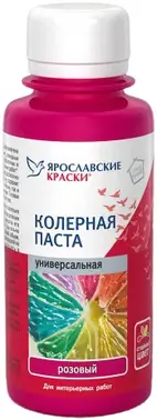 Ярославские Краски паста колеровочная универсальная