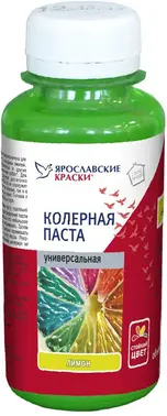 Ярославские Краски паста колеровочная универсальная