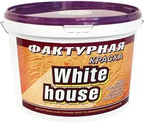 White House Фактурная краска для наружных и внутренних работ