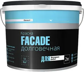 Alpa Element SE Facade краска долговечная для фасадных работ