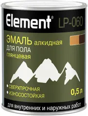 Alpa Element LP-060 эмаль алкидная для пола глянцевая сверхпрочная износостойкая