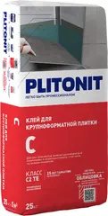 Плитонит С клей для облицовки сложных поверхностей всеми видами плитки