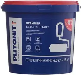 Плитонит Бетон-контакт грунт праймер с наполнителем