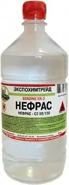 Экспохимтрейд БР-2 Галоша С2 80/120 бензин нефрас