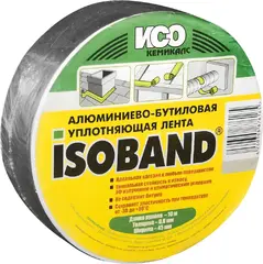 Iso Chemicals Isoband алюминиево-бутиловая уплотняющая лента
