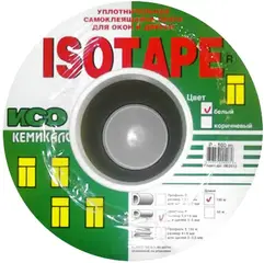 Iso Chemicals Isotape уплотнительная самоклеющаяся лента для окон и дверей