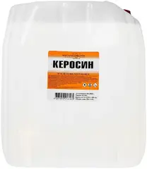 Нижегородхимпром КО-25 керосин