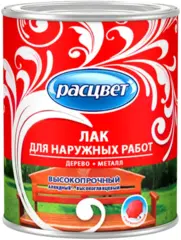 Расцвет лак для наружных работ высокопрочный алкидный