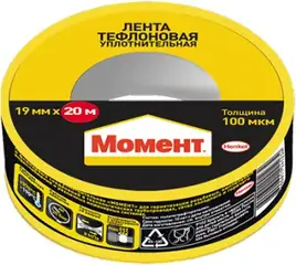 Момент лента тефлоновая уплотнительная