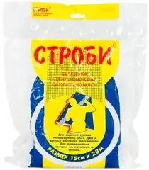 Строби серпянка самоклеящаяся