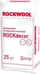 Rockwool Rockdecor декоративная минеральная штукатурка