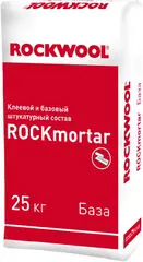 Rockwool Rockmortar Optima клеевой и базовый штукатурный состав