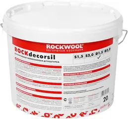 Rockwool Rockdecorsil декоративная силиконовая штукатурка