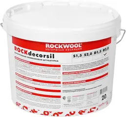Rockwool Rockdecorsil декоративная силиконовая штукатурка
