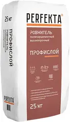 Perfekta Профислой ровнитель полимерцементный высокопрочный