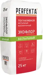 Perfekta Экофлор пол наливной беспыльный высокопрочный