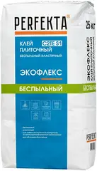 Perfekta Экофлекс C2TE S1 клей плиточный беспыльный эластичный