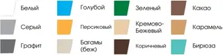 Perfekta Смартшов затирка водоотталкивающая эластичная