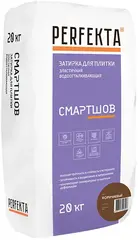 Perfekta Смартшов затирка водоотталкивающая эластичная