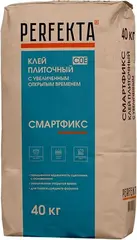 Perfekta Смартфикс клей плиточный улучшенный без вертикального сползания