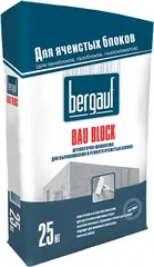 Bergauf Bau Block штукатурка-шпатлевка