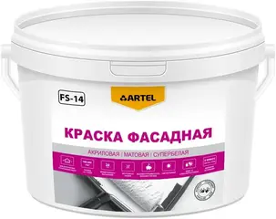 Артель ВД-АК FS-14 краска фасадная акриловая