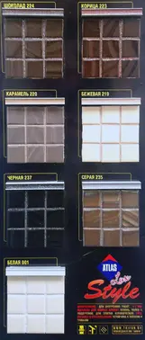Атлас Lux Style однокомпонентная фуга с эффектом блеска