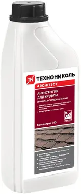 Технониколь Architect антисептик для кровли защита от плесени и мха