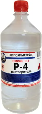 Экспохимтрейд Р-4 растворитель