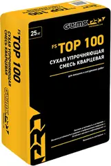 Глимс-Pro FS Top 100 сухая упрочняющая смесь кварцевая