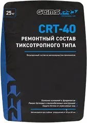 Глимс-Pro CRT-40 ремонтный состав тиксотропного типа