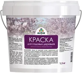 Латек Л 302 краска для садовых деревьев экологически безопасная
