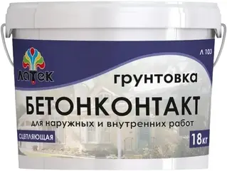 Латек Бетон-контакт Л 103 грунтовка для наружных и внутренних работ сцепляющая