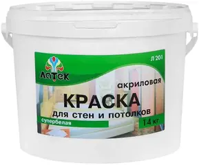 Латек Л 201 акриловая краска для стен и потолков