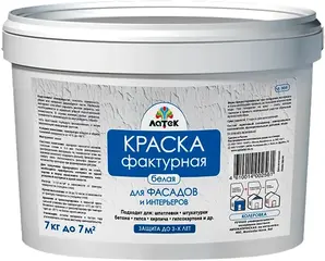 Латек Л 305 краска фактурная для фасадов и интерьеров