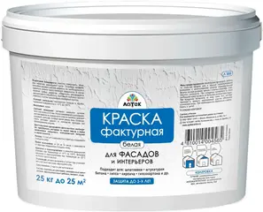 Латек Л 305 краска фактурная для фасадов и интерьеров