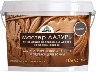 Латек Мастер Лазурь тонирующая пропитка для дерева на водной основе