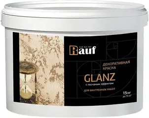 Rauf Dekor Glanz декоративная краска с песчаным эффектом