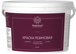 Master Good краска эластичная резиновая