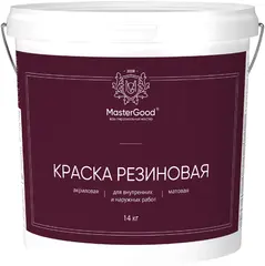 Master Good краска эластичная резиновая