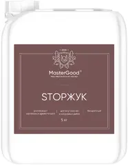 Master Good Stop Жук пропитка для уничтожения насекомых древоточцев