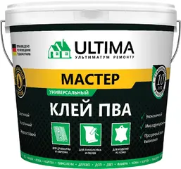 Ultima ПВА Мастер клей универсальный