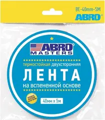 Abro Masters термостойкая двусторонняя лента