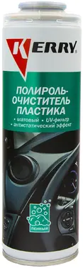 Kerry полироль очиститель пластика