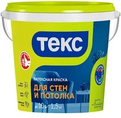 Текс Универсал краска интерьерная