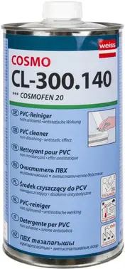 Cosmo Cosmofen CL-300.140 очиститель ПВХ